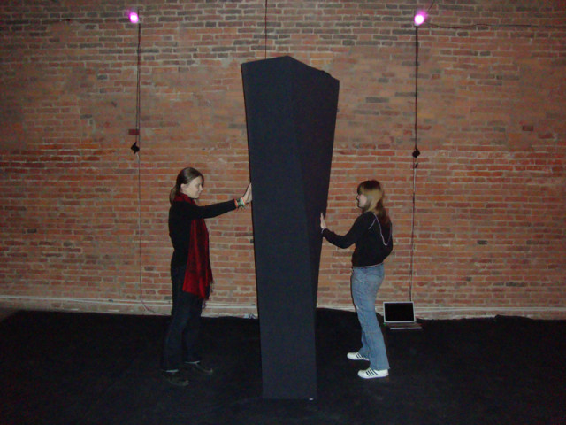 2010 : Monolith by Alexandra Dementieva 
